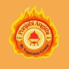 Harikanta Overseas And Vegorama IPOs Open Tomorrow