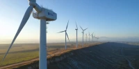 Inox Leasing to Transfer 30 Lakh Inox Wind Shares