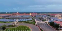 CIAL Sees Sharp Cargo Rise Ahead of Onam